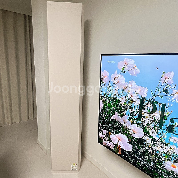 LG 오브제 에어컨 2 in 1 카밍베이지--0