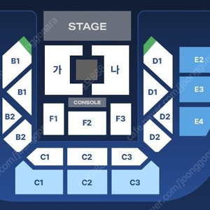 2025 [서울] 박지현 콘서트 VIP석 티켓 양도합니다 (내용참조)