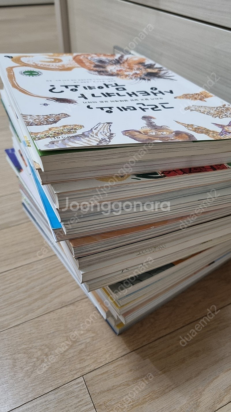 [과학전집]토토 과학상자 19권 택포 3만원--1