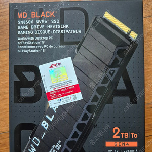 WD M.2 nvme SSD sn850x heatsink -2tb- 웬디 850x 히트싱크 2tb