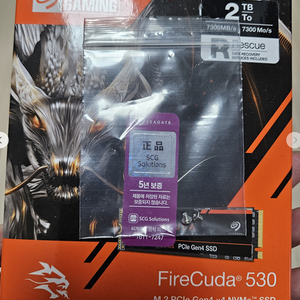 SSD m2 파이어쿠다 530 2tb
