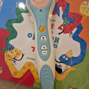 프뢰벨 씽킹펜 최신버전