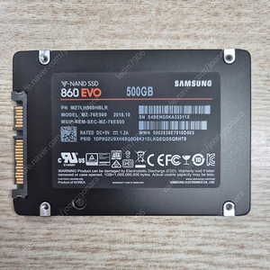 삼성 2.5인치 evo860 500g 사용시간 661시간