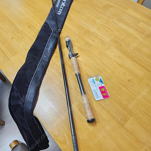 반탐 170mh