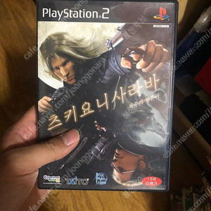 ps2 츠키요니 사바라 한글판 판매