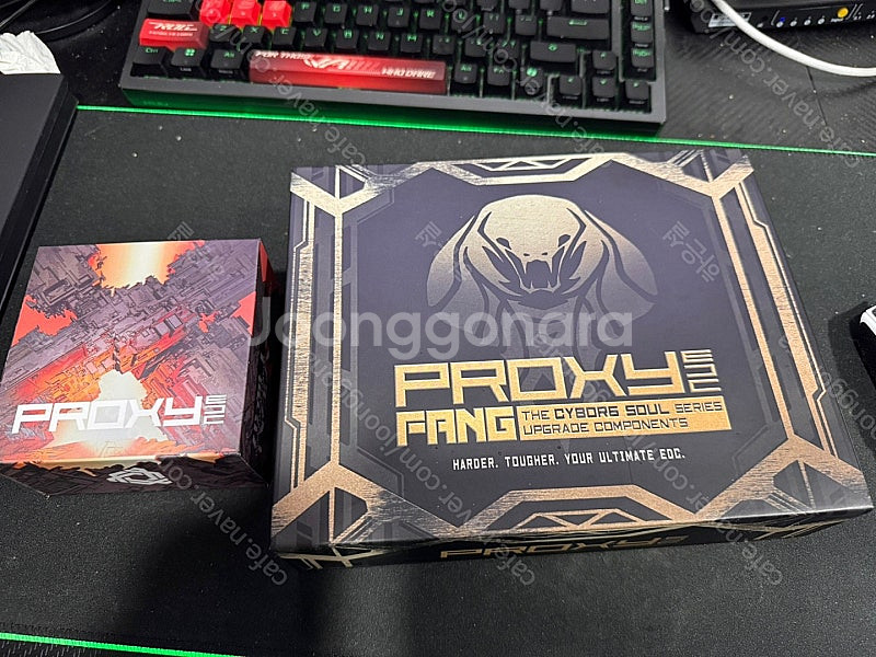 Porxy edc 사이버 소울 + 팽킷--0