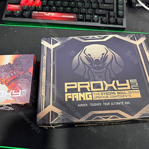 Porxy edc 사이버 소울 + 팽킷