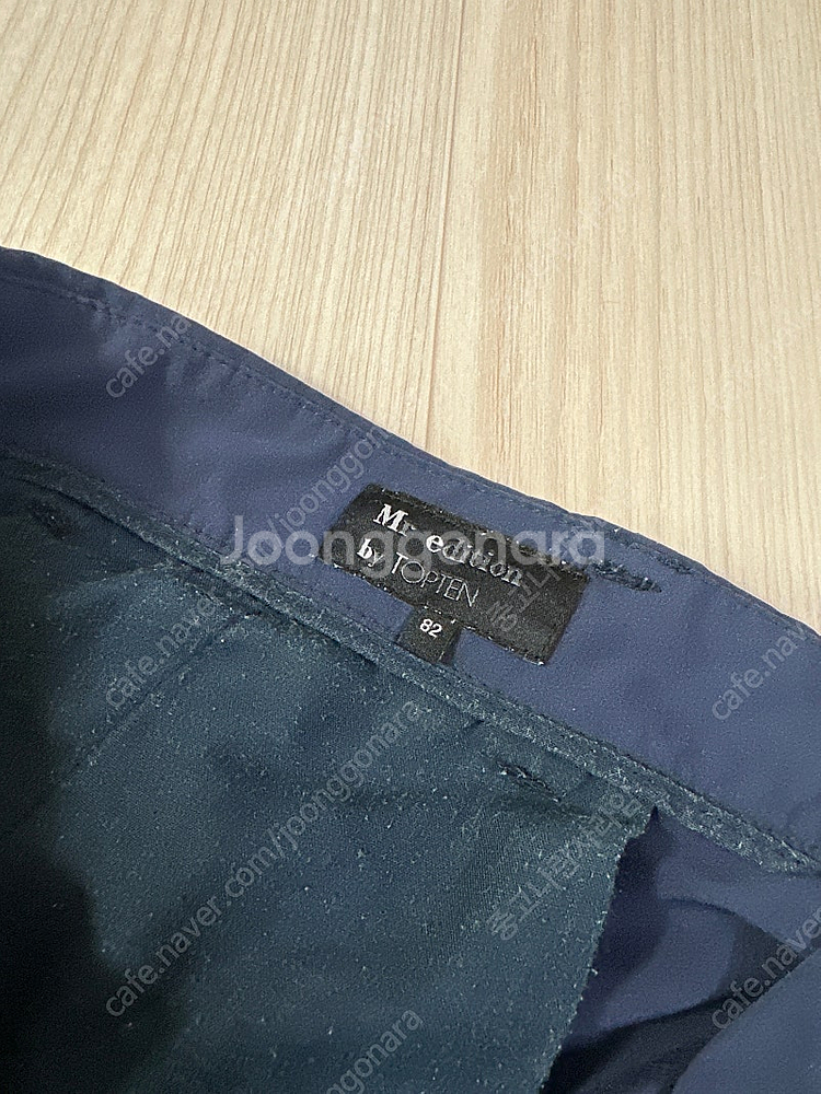 옷 16개 남자 105 셔츠 바지 니트 맨투맨 탑텐 타미힐피거 유니클로 105--3