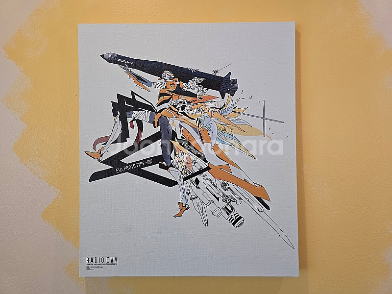 에반게리온 캔버스 그림 판매합니다. (Radio EVA...--2