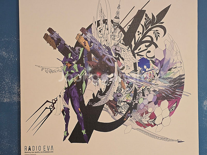 에반게리온 캔버스 그림 판매합니다. (Radio EVA...--6