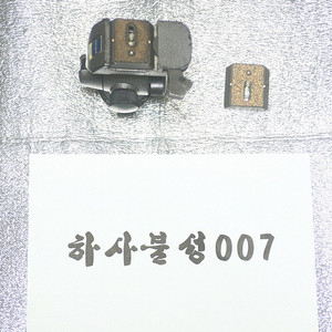 짓조(짓죠) 2시리즈 오프센터 볼헤드 + 추가 플레이트 팝니다