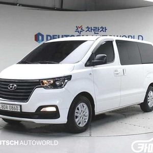 [현대]더 뉴 그랜드 스타렉스 2WD 밴 5인승 스마트 2020 년 경유 중고 중고차 전액할부☆중고차리스☆중고차수출