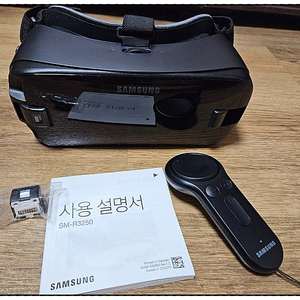 삼성 기어VR(SM-R3250) 미개봉 새제품