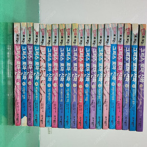 가나출판사-만화로 보는 그리스 로마 신화(홍은영 그림/속지는 특A급-상품설명 확인하세요)-택포입니다~~