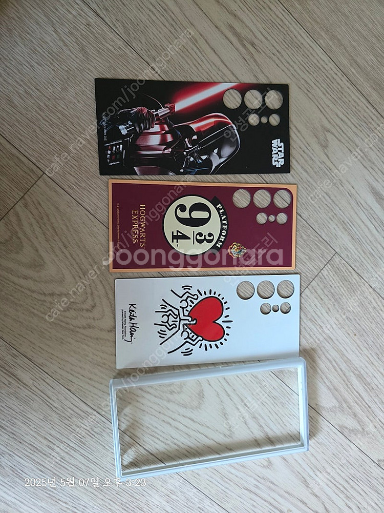 갤럭시s24울트라 수트플립케이스팝니다--0