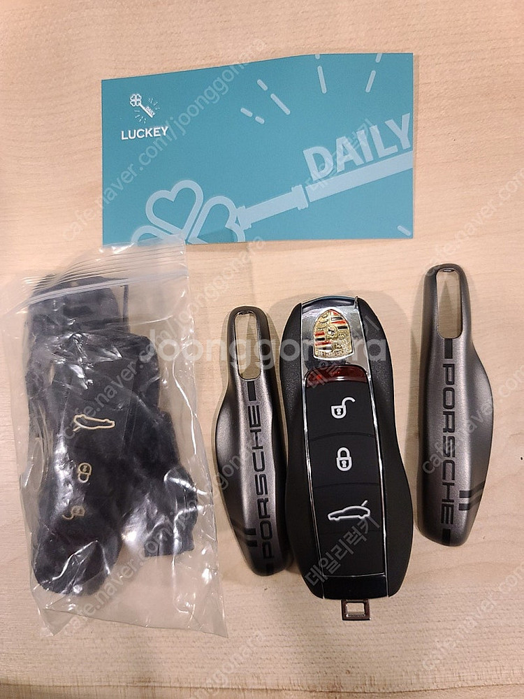 포르쉐 스마트키 충격 파손 버튼키 불량 고장 복원 수리...--0