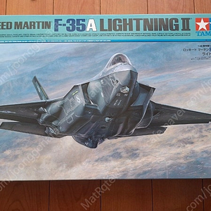 타미야 1/48 F-35A 전투기 프라모델 판매합니다