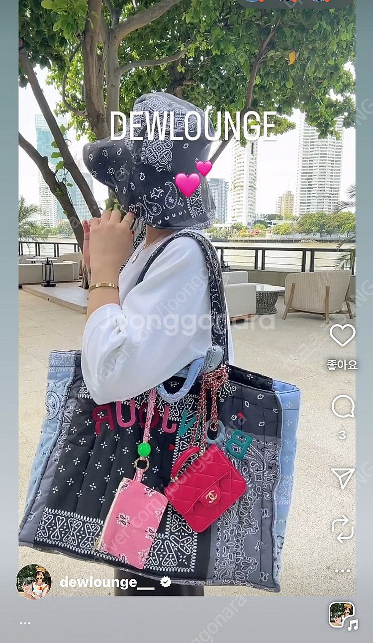 듀라운지 가방--0