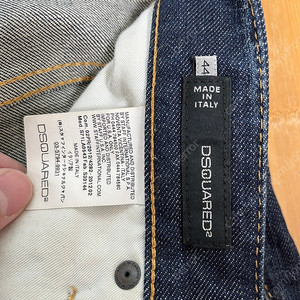 [SELL] 디스퀘어드2 청바지 44 made in Italy 판매합니다.