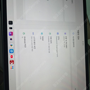 레노버 p11 pro 2021 (870/6)