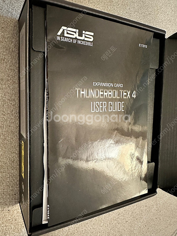 asus thunderboltex 4 팝니다--2