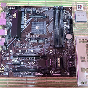5700x3d b550m