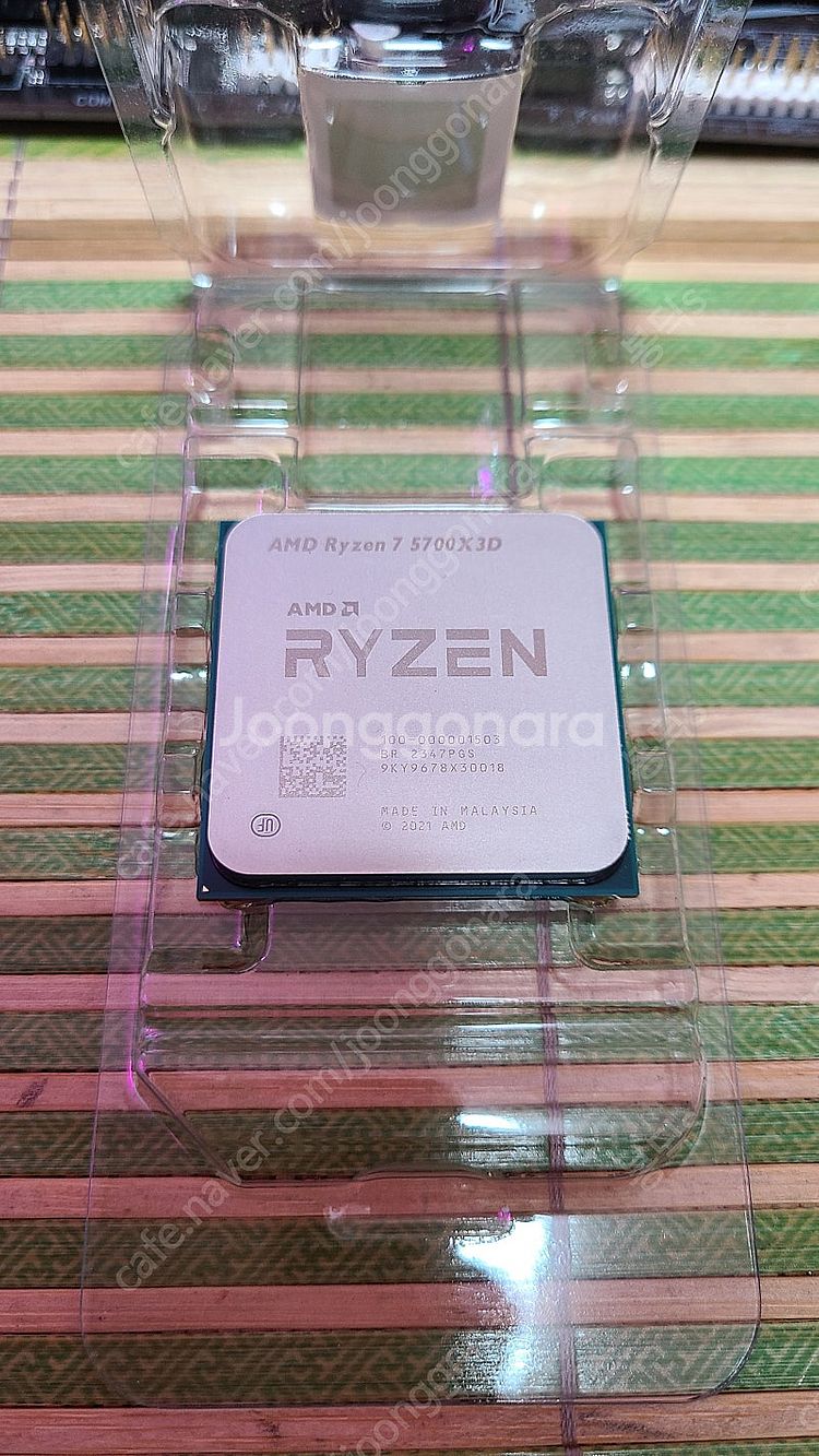 5700x3d b550m--1