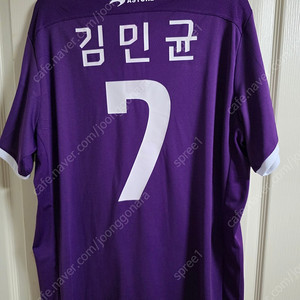울산 600승 홈 엄원상 / 부천 홈 김재우 / 안양 홈 김민균 / 판매