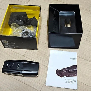 문라이트 메테오 스톰프로 v2 2000루멘 라이트