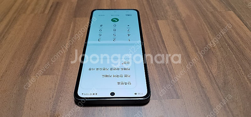 갤럭시 플립5 자급제 팝니다--2