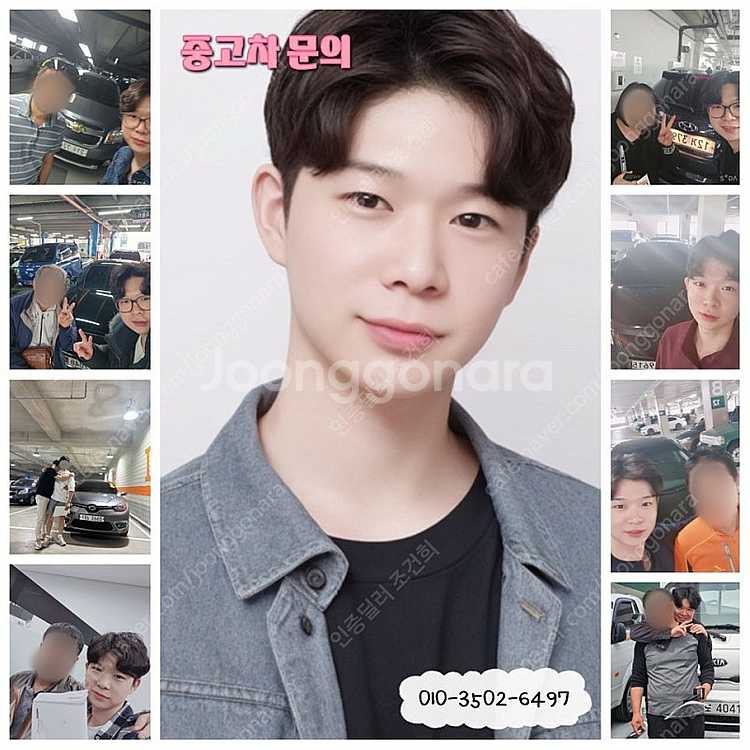 [KG모빌리티(쌍용) ]뉴체어맨W 가솔린 2WD CW7...--1