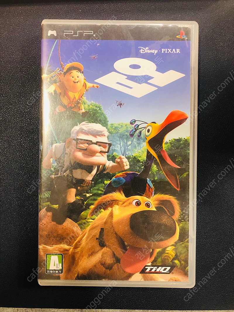 PSP 게임팩 업 UP