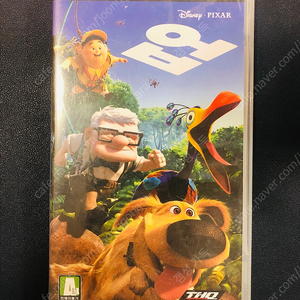 PSP 게임팩 업 UP
