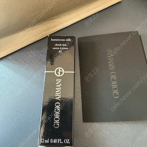조르지오아르마니 리퀴드 블러셔 62 델리켓 모브