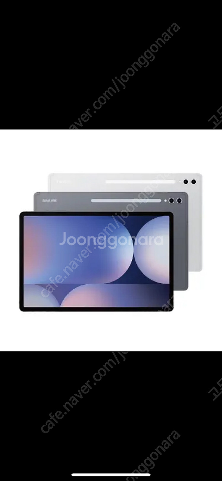미개봉 갤럭시 탭 S10+ (Wi-Fi) 256GB 색...--0