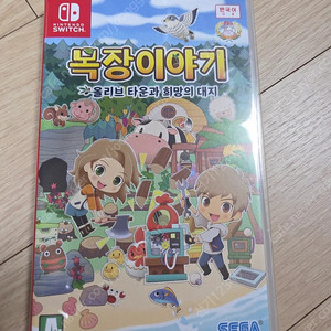 닌텐도 목장이야기 올리브타운