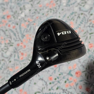 bb4 4번23도 유틸리티 90s