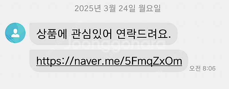 메가박스 파과 리클라이너 가능 메가박스 바이러스 리클라...--2