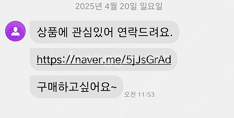 메가박스 파과 리클라이너 가능 메가박스 바이러스 리클라...--3