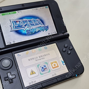 닌텐도 3ds xl 블랙 + 게임 +정품충전기+파우치케이스 세트로 팝니다