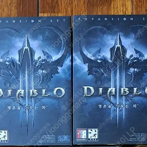DIABLO 디아블로 CD 2장 1개 (미개봉)