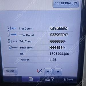 브라더 pr650e 자수기 판매합니다