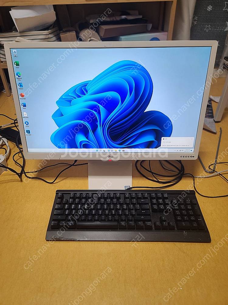 LG 24V570 일체형 PC i5-7200u 램8 S...--0
