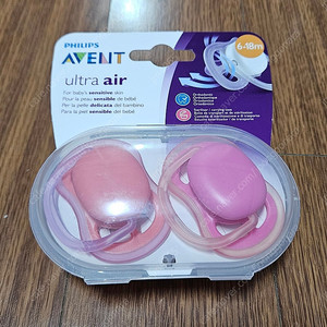 필립스 아벤트 울트라 에어 쪽쪽이