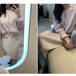 제이드몽 플리츠점퍼