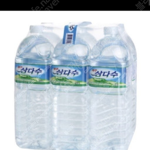 삼다수 2L 12개 삼다수2L×12개(1세트)ㅡ무배ㅡ1세트당 10500