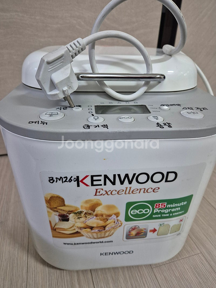 켄우드 제빵기 빵굽는 기계--0