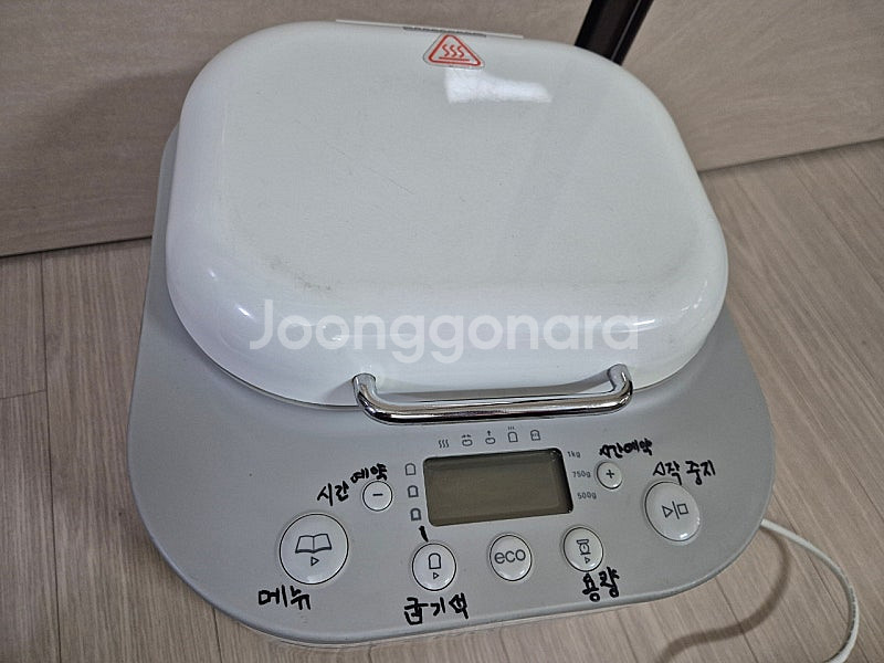 켄우드 제빵기 빵굽는 기계--1