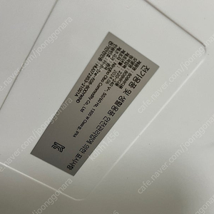 바디풍808 바디드라이어 S급 판매합니다