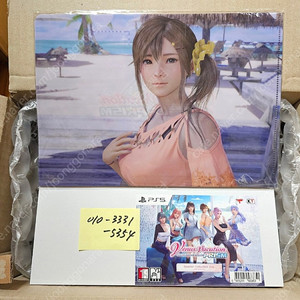 PS5 비너스 베케이션 프리즘 데드 오어 얼라이브 익스트림 스페셜 컬렉션 박스 새제품